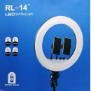 Кільцева LED-лампа RL-14 36 см 220 V 3 кріп.тел. + пульт Кільцева LED-лампа RL-14 36 см 220 V 3 кріп.тел. + пульт