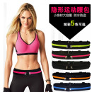 Спортивна сумка на пояс для бігу Go runner's Pocket Belt спортивний пояс для телефону