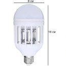 Світлодіодна протимоскітна лампа 2 в 1 Zapp Light / лампочка знищувач комах Світлодіодна протимоскітна лампа 2 В 1 ZAPP LIGHT
