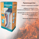 Масажер пояс для спини та хребта 2в1 магнітний Classic Spine Massager