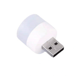 USB-лампочка (біле, тепле світло)