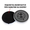 Підсвітка підстаканника авто RGB Модель BMW, MERCEDES, TOYOTA, AUDI, LED підсвітка в машину