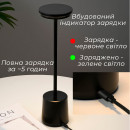 Настільна світлодіодна сенсорна лампа на акумуляторі у скандинавському стилі Настільна світлодіодна сенсорна лампа на акумуляторі у скандинавському стилі
