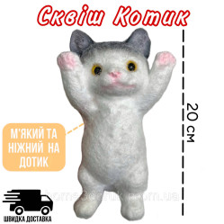 Пухнастий Сквіш котик Темно-сірий 20 см.