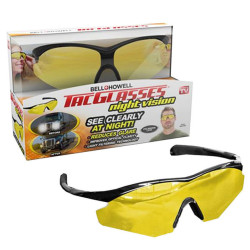 Антибликовые очки Tag Glasses Night Vision