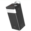 Павербанк 50000 mAh HOCO J86A
