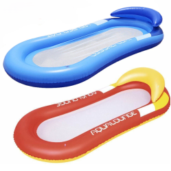 Надувний матрац-гамак для води BEACH BED, 160×90 см, з ремкомплектом