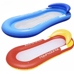 Надувний матрац-гамак для води BEACH BED, 160×90 см, з ремкомплектом